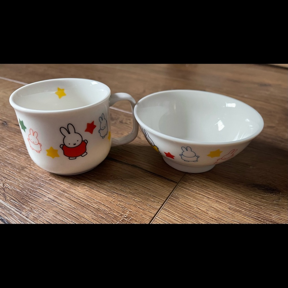 Only 1 Left! MIFFY-Imported (NWT) Small Ceramic Bowl & Tea Cup Set - Picture 11 of 11